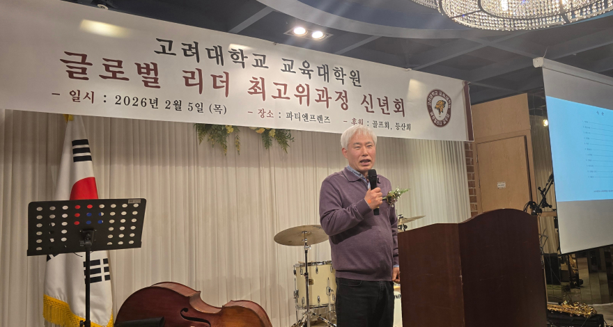KakaoTalk_20260205_194140497.jpg