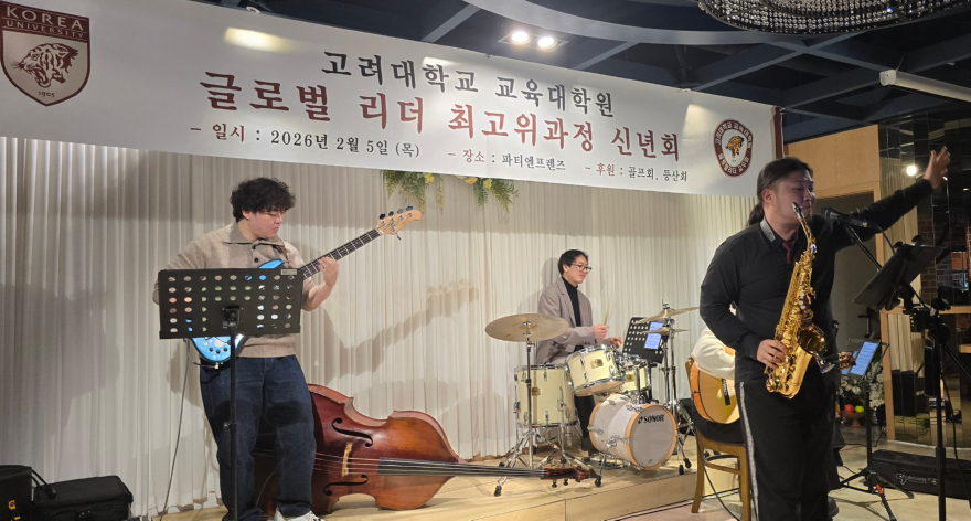 KakaoTalk_20260205_194840369.jpg