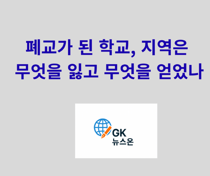 ‘투기’에서 ‘삶’으로… 다주택자 규제가 그리는 주거복지의 청사진 (2).png