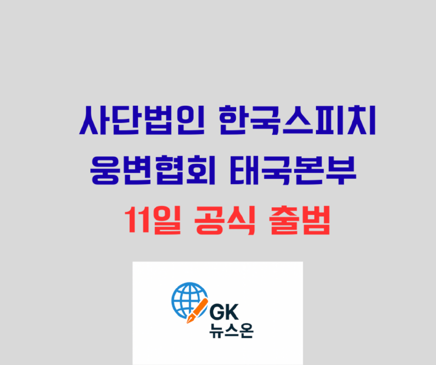 ‘투기’에서 ‘삶’으로… 다주택자 규제가 그리는 주거복지의 청사진 (5).png