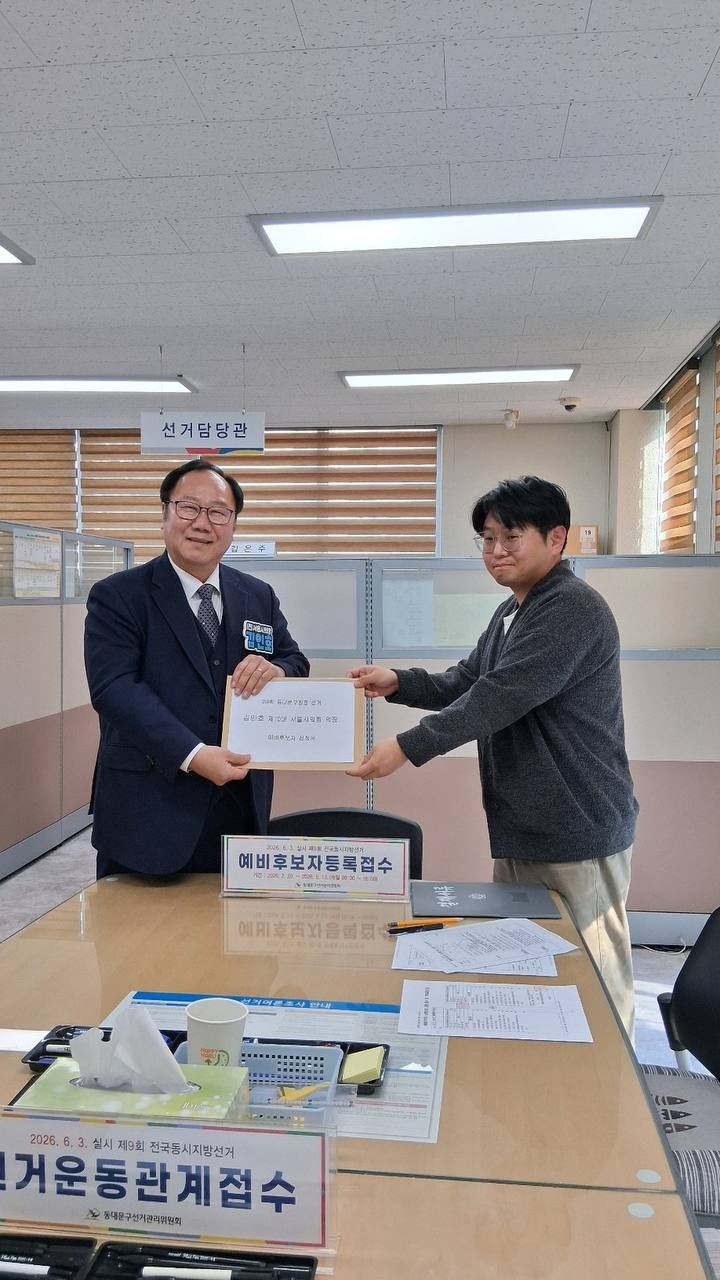 KakaoTalk_20260220_154532157.jpg