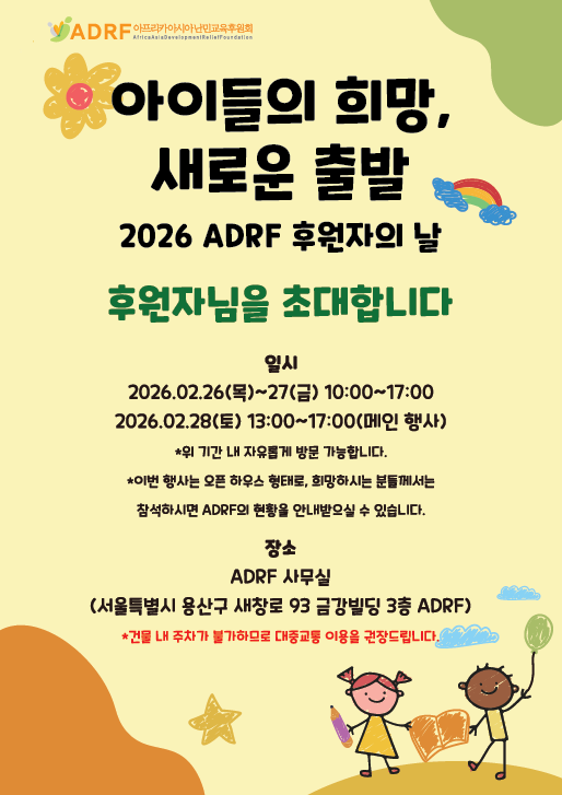 KakaoTalk_20260221_193059100.png