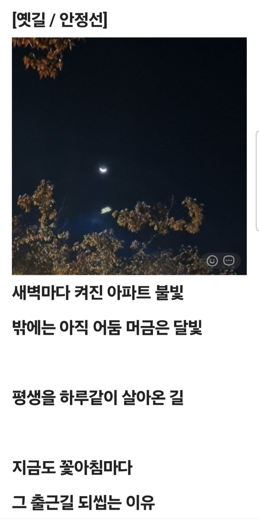 KakaoTalk_20260222_225335564.jpg