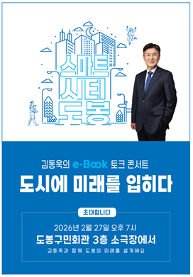 KakaoTalk_20260303_155939549.png