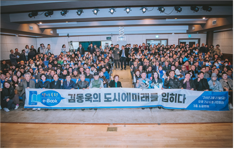 KakaoTalk_20260303_160626860.png