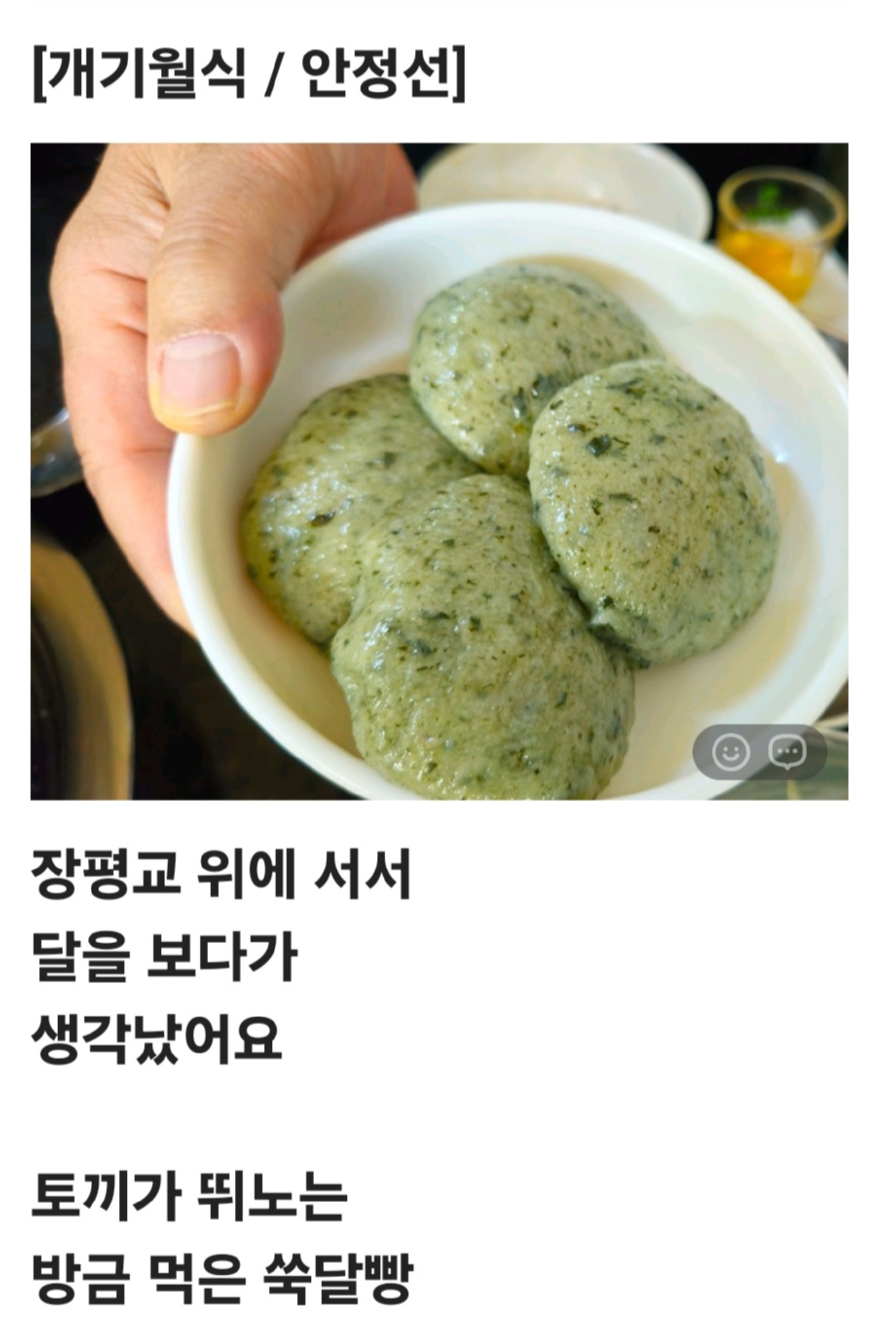 KakaoTalk_20260304_214756183.jpg