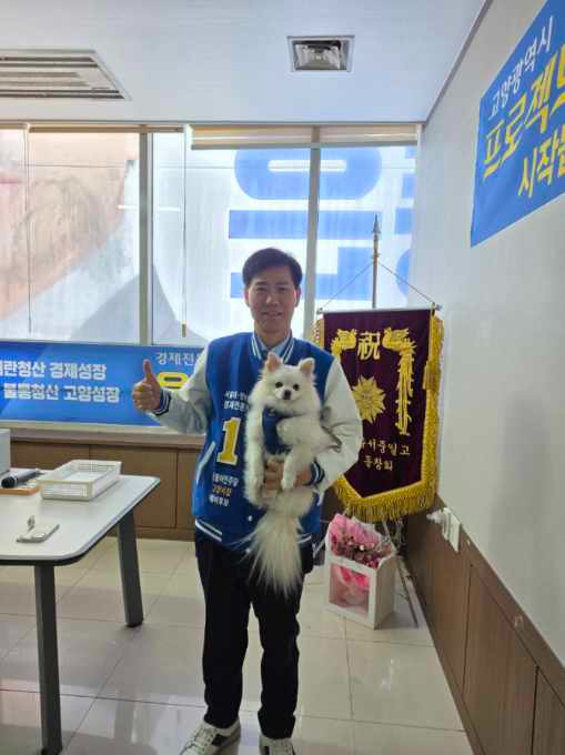 KakaoTalk_20260307_194907469.jpg
