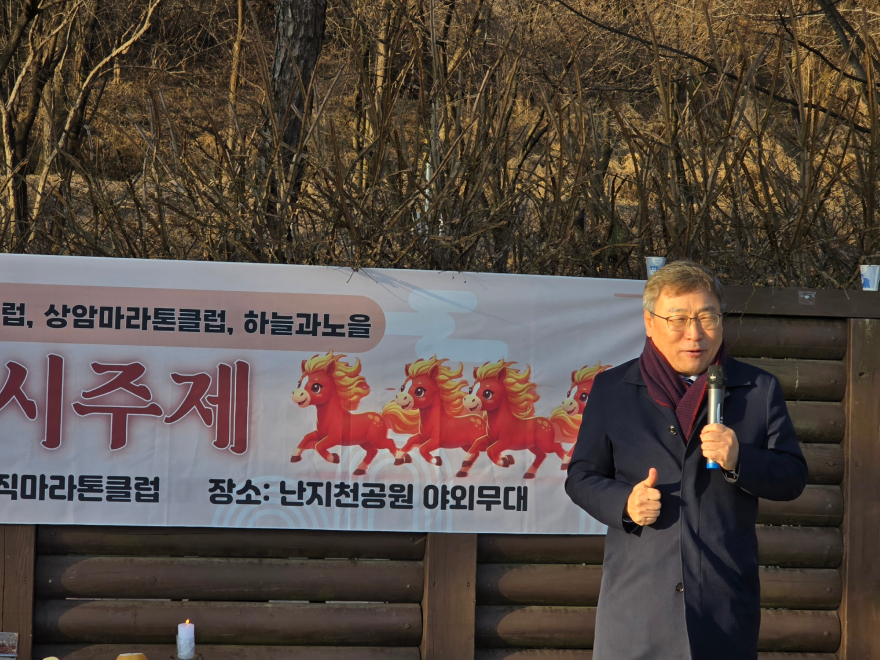 KakaoTalk_20260308_100947526.jpg