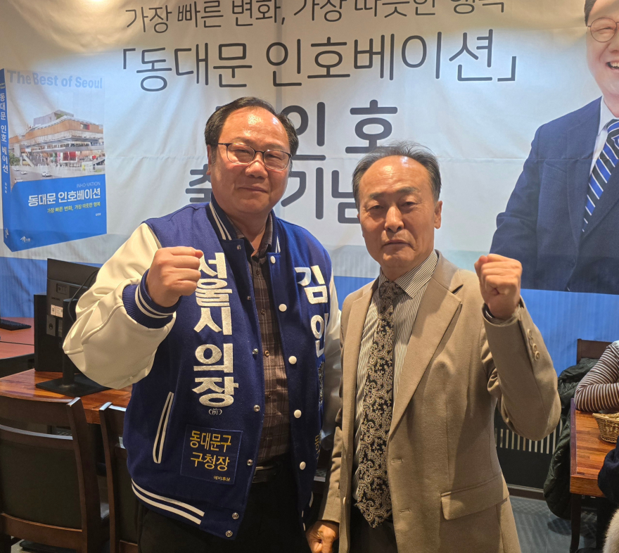 KakaoTalk_20260311_065243123.jpg