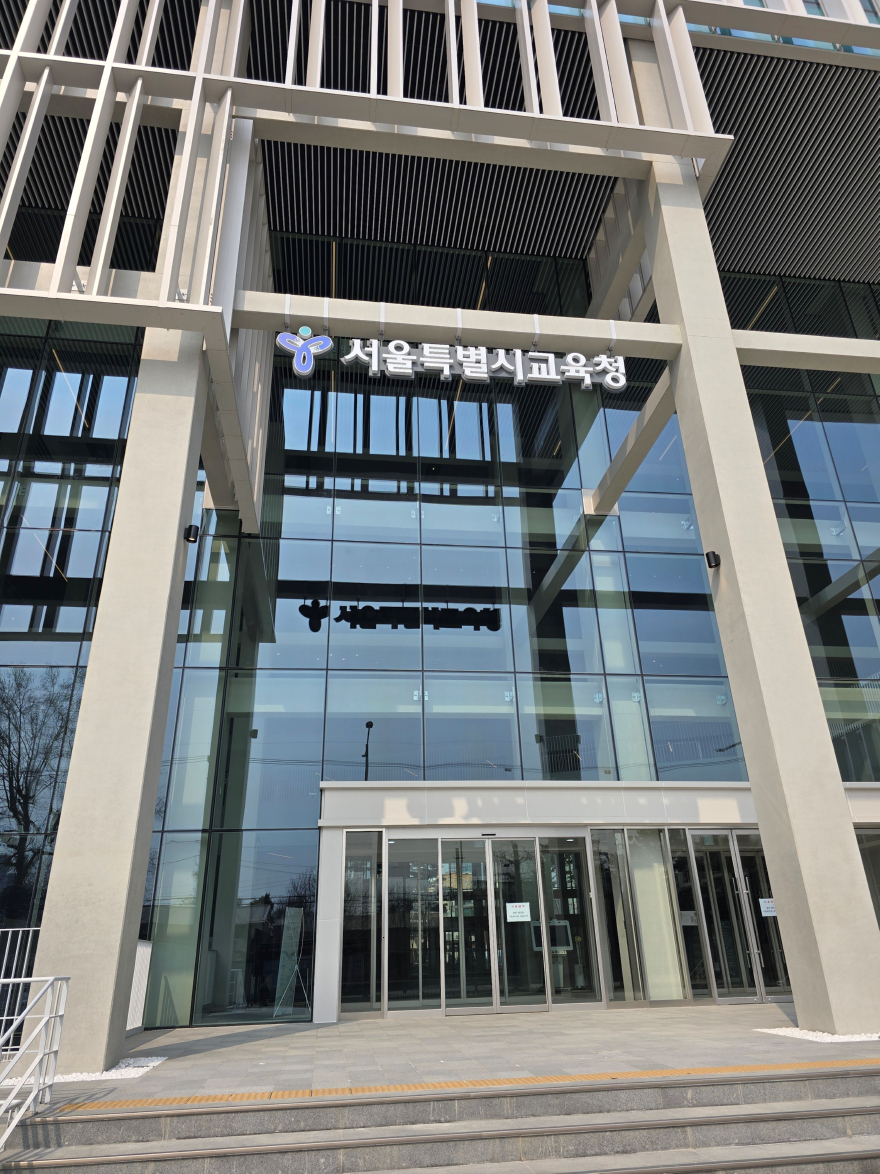 청사.jpg