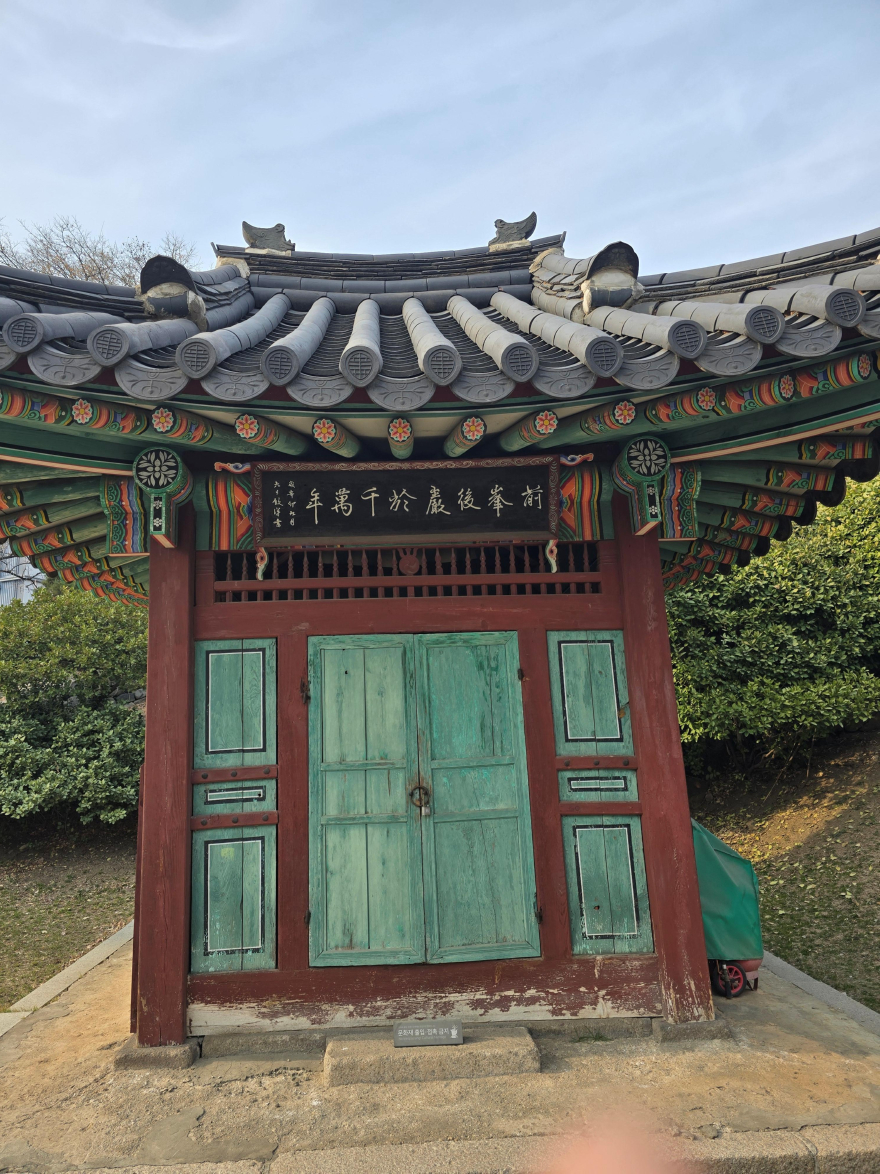 정업원뉴.jpg