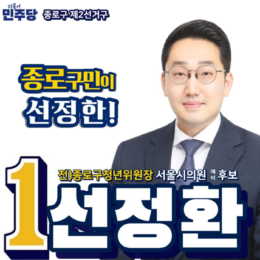 KakaoTalk_20260318_104217777_01.jpg