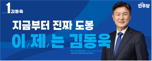 KakaoTalk_20260318_215431238.png