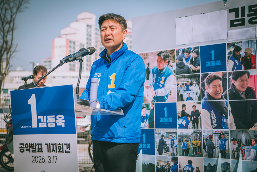 김동욱1.jpg