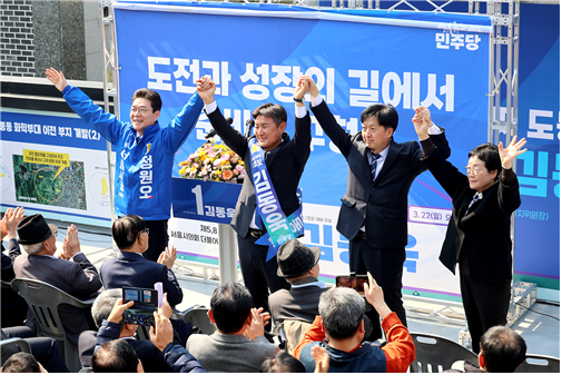 KakaoTalk_20260324_073013907.png