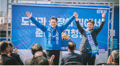 KakaoTalk_20260324_073141404.png
