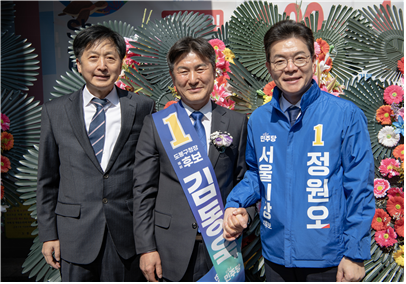 KakaoTalk_20260324_073203953.png
