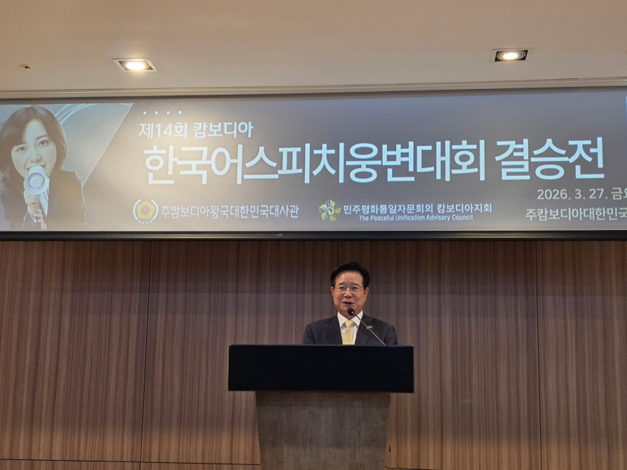 캄3.jpg