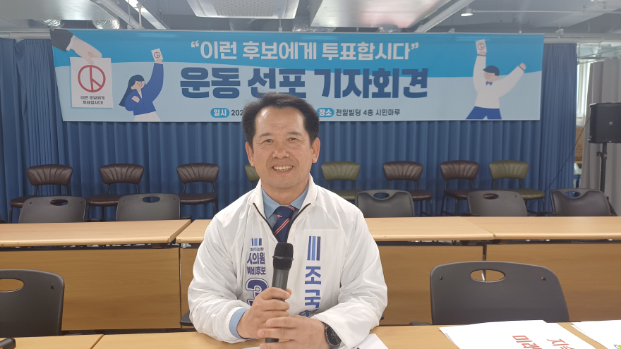 선동주2.jpg