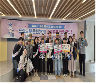 KakaoTalk_20260402_161328407.png