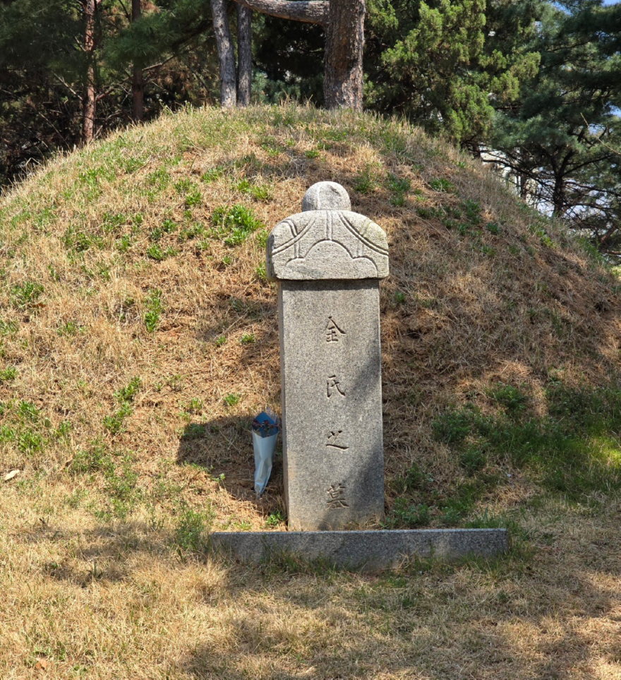 모름.jpg