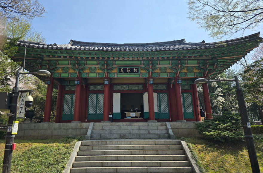 의절사.jpg