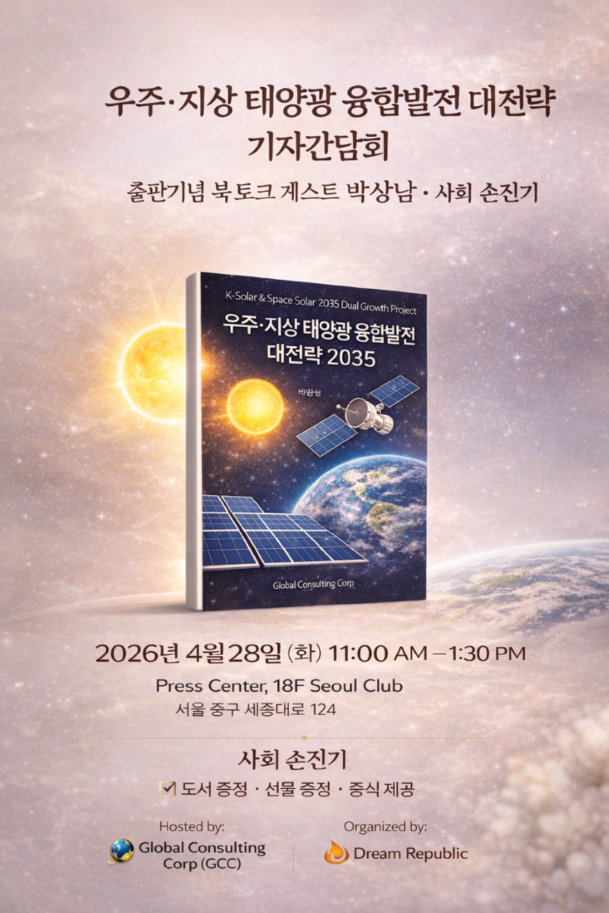 북1.png