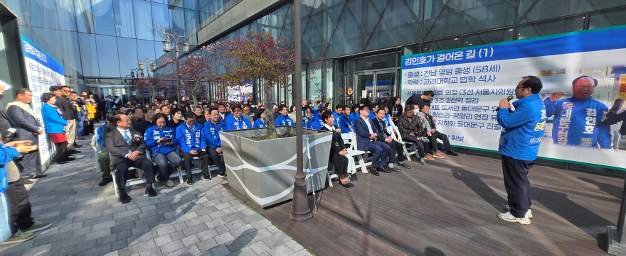 개소식2뉴.jpg