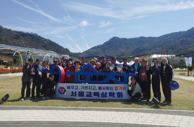 순창발효테마파크.jpg
