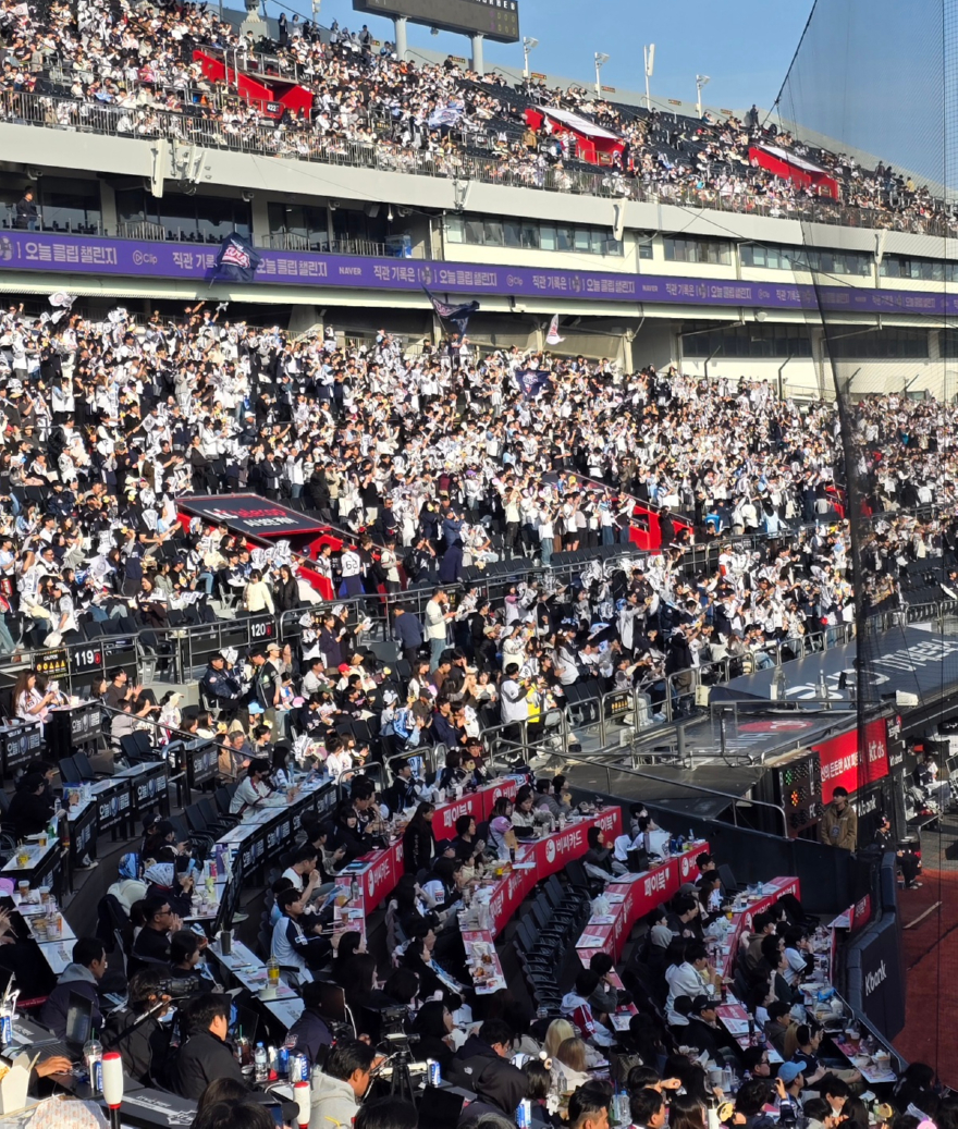 두산베어즈관중.jpg