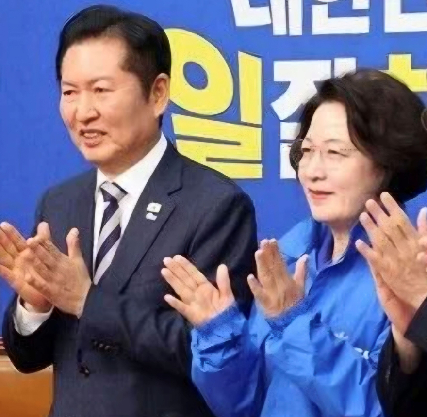 추정.jpg