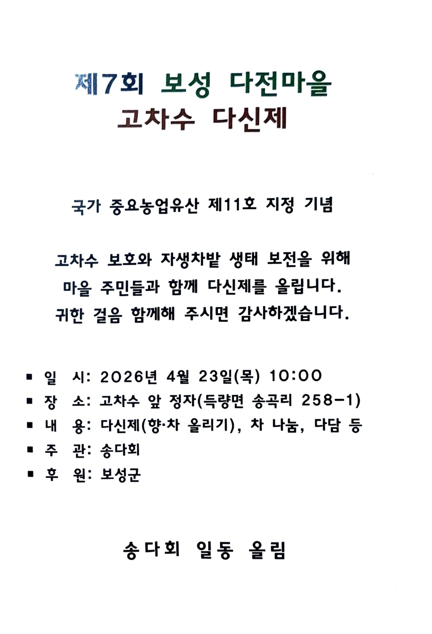 KakaoTalk_20260417_192030180.jpg