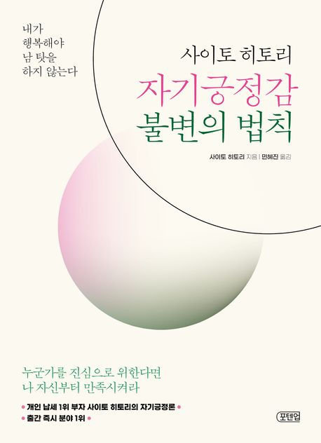 KakaoTalk_20260418_211640825.png