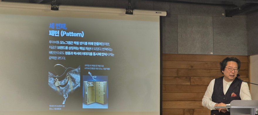 손진기강의.jpg