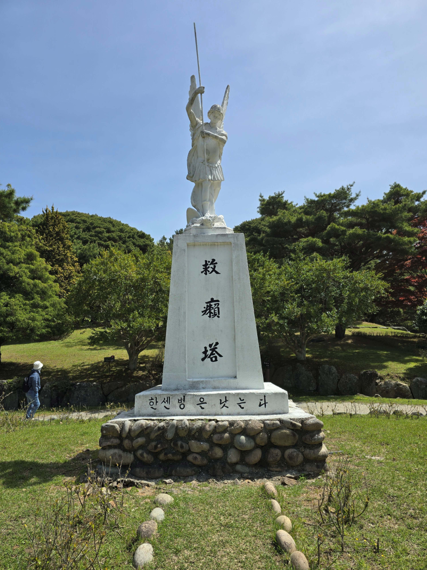 구라탑.jpg