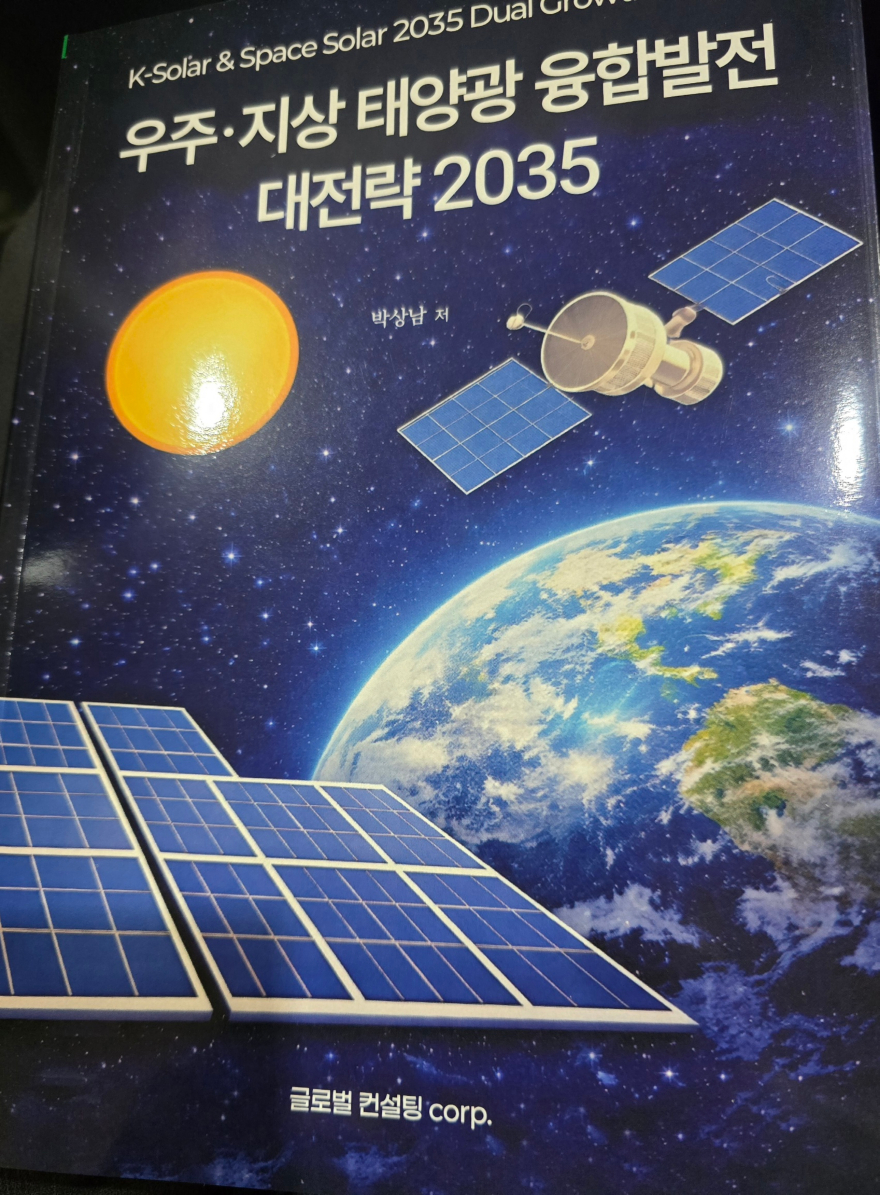 KakaoTalk_20260428_114405207.jpg