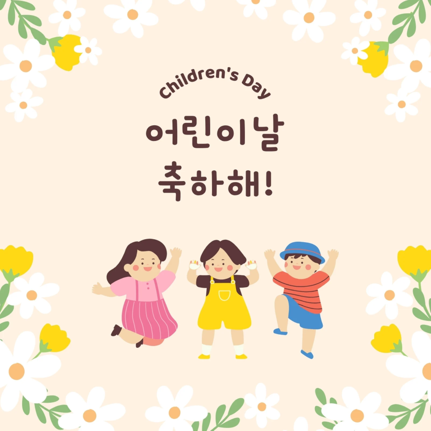 KakaoTalk_20260504_091106841.png