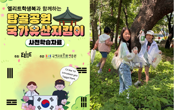 사진2.png