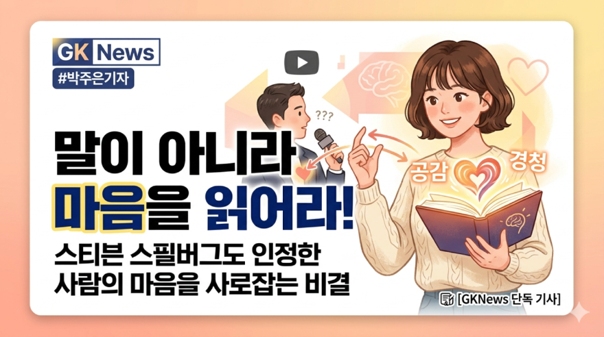 KakaoTalk_20260513_045621179.png