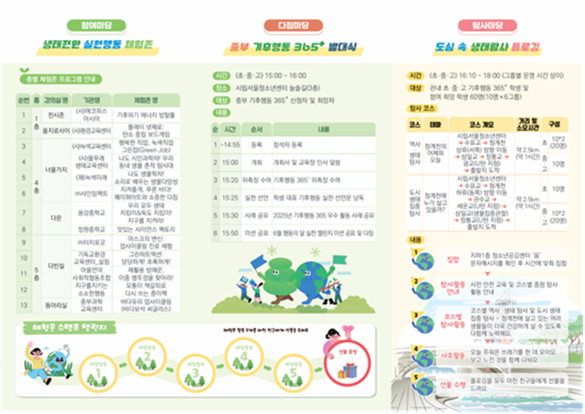중2.png