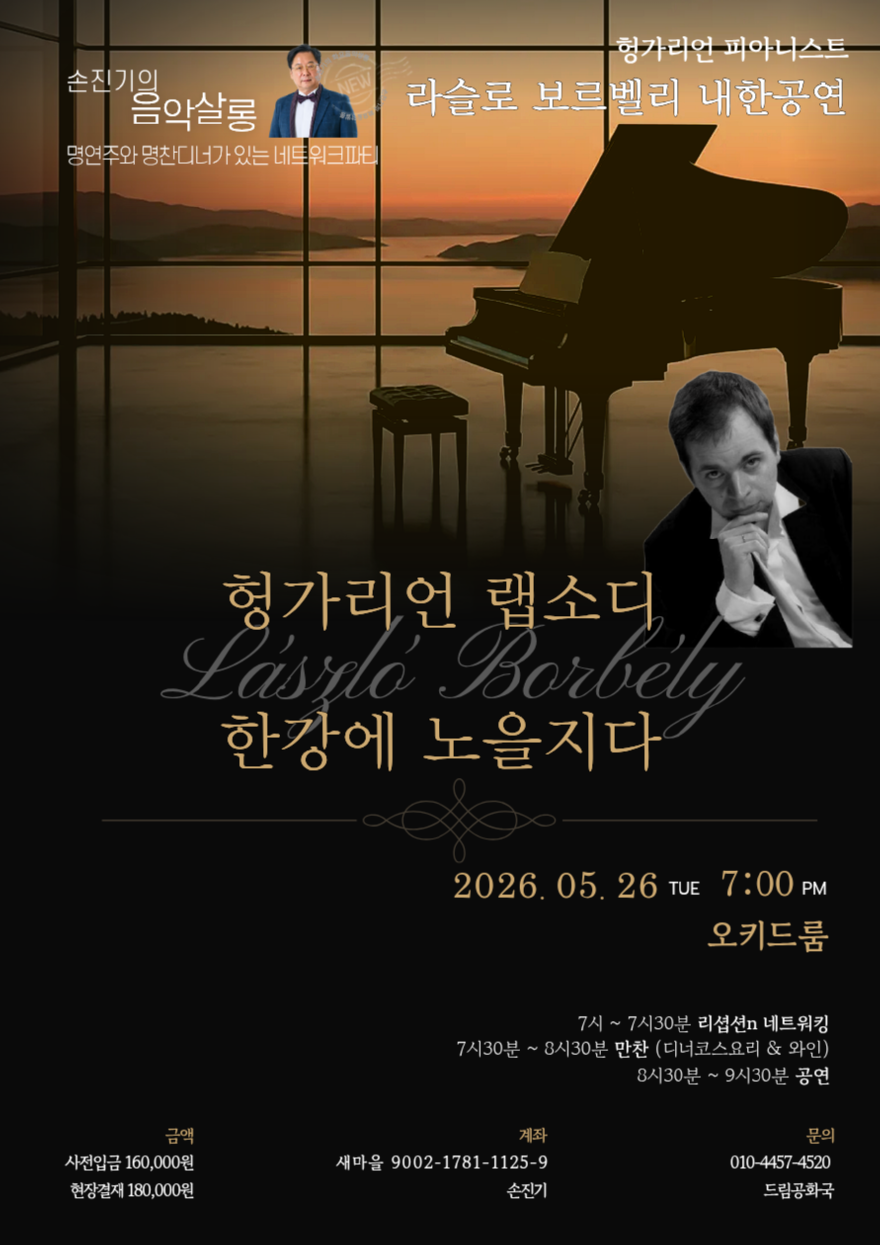 음1.png