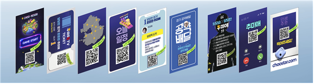 KakaoTalk_20260522_150833080.png