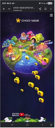 KakaoTalk_20260522_151140273.png