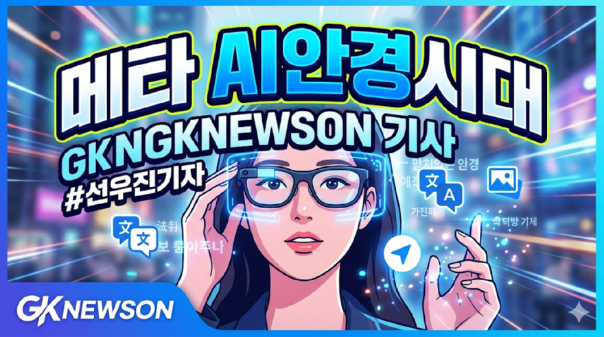 KakaoTalk_20260525_213326836.png