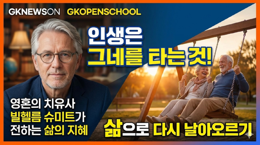 KakaoTalk_20260526_222328396.png