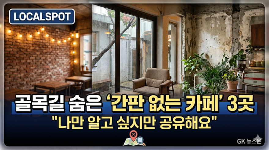 카페.png