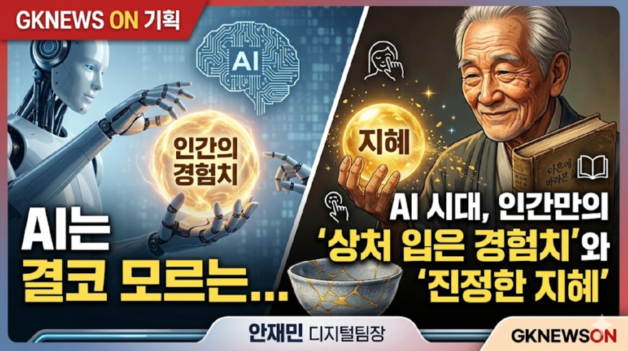 KakaoTalk_20260529_043810687.png