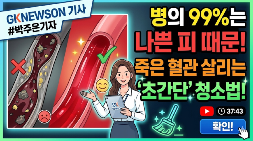 KakaoTalk_20260529_231633526.png