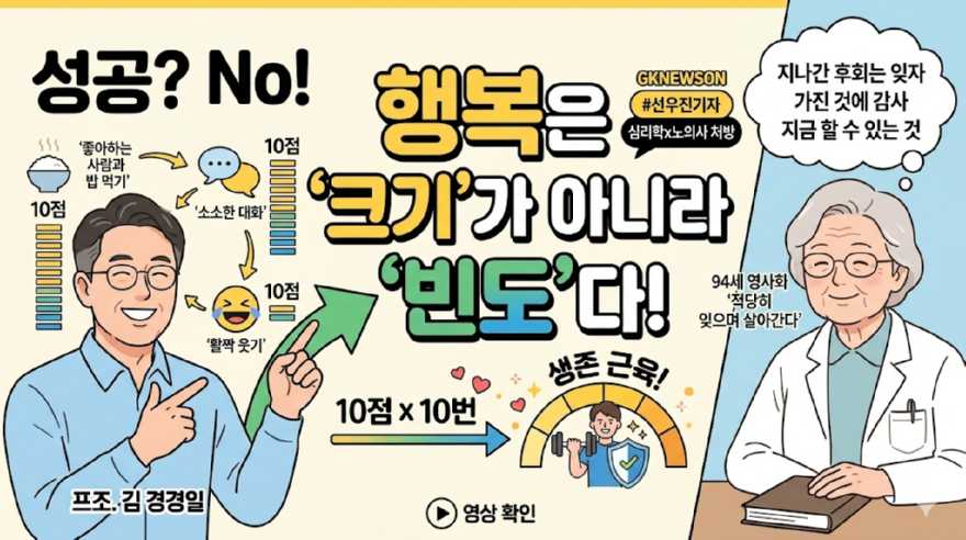 행복.png
