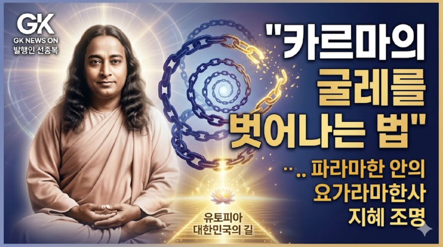 KakaoTalk_20260530_110608928.png